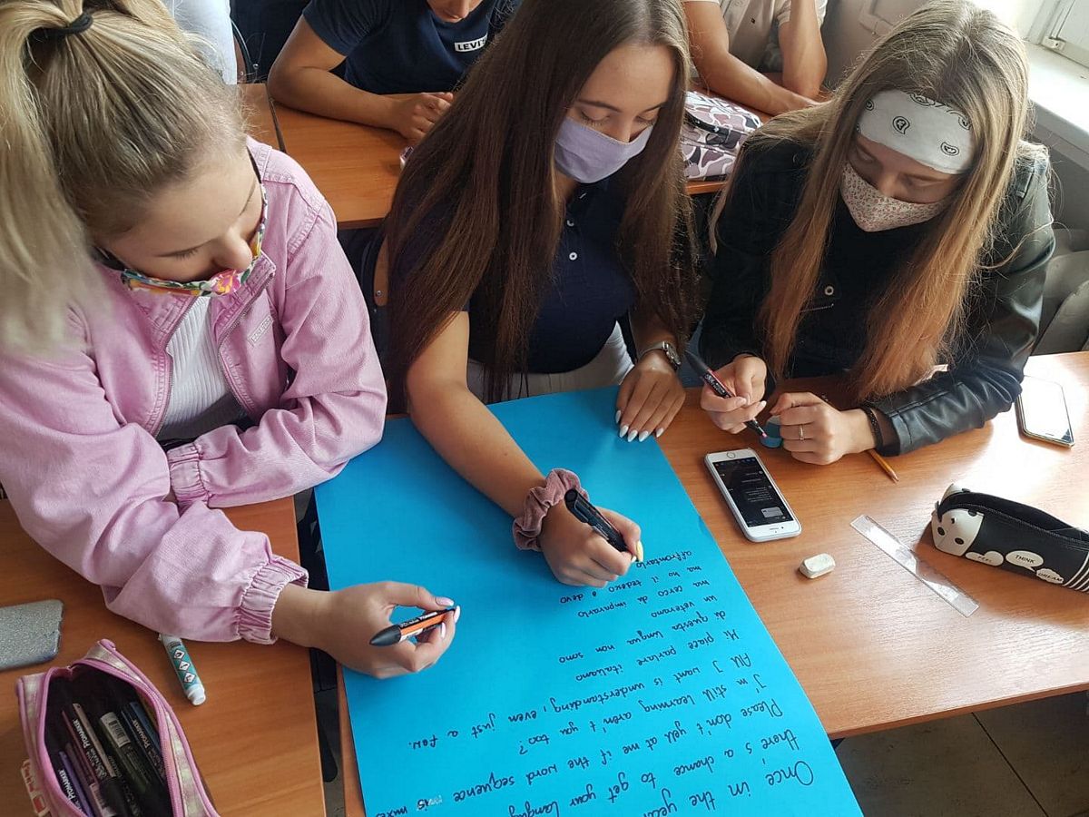 Dzień Języków Obcych