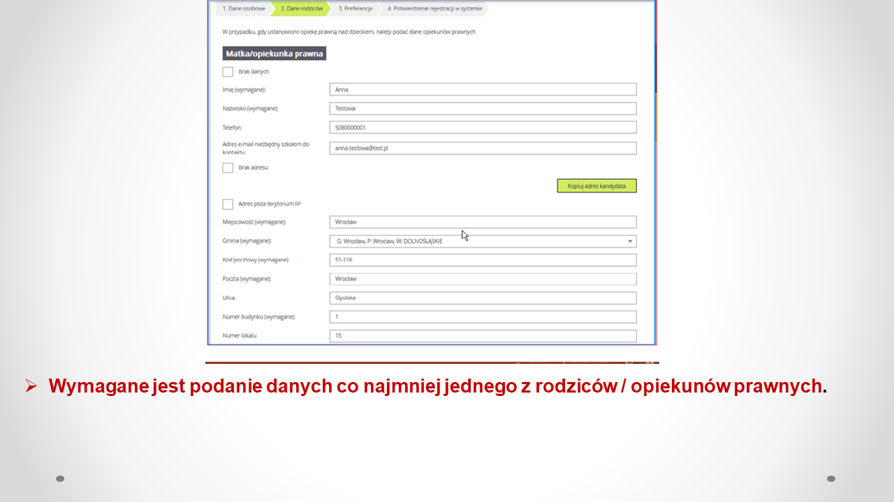 VULCAN Rekrutacja 2023 – przewodnik dla kandydata rejestrującego się w systemie.